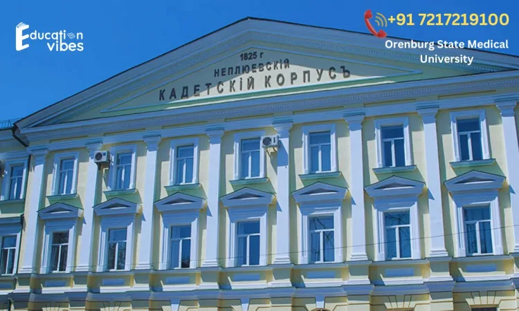 What is the acceptance rate for Orenburg State Medical University?