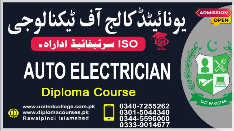 Best Auto Electrician Training Islamabad